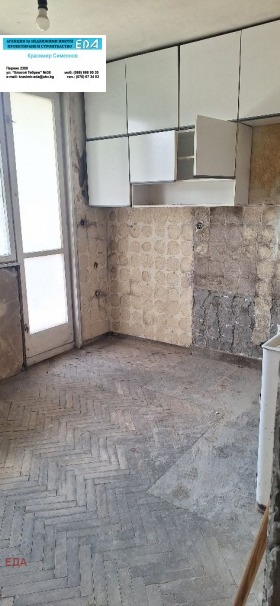 ������� 2-����� | Imot.bg � ����� ������ 12