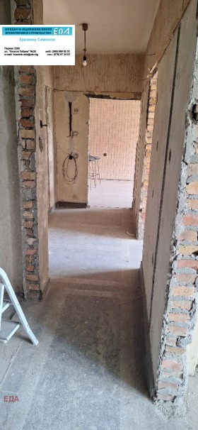 ������� 2-����� | Imot.bg � ����� ������ 8