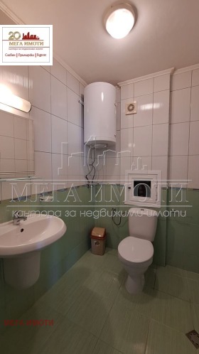 ������� 2-����� | Imot.bg � ����� ������ 10