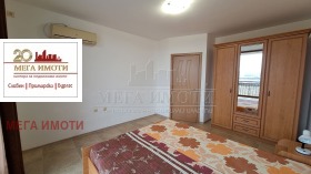 ������� 2-����� | Imot.bg � ����� ������ 9