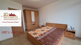 ������� 2-����� | Imot.bg � ����� ������ 7