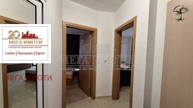 ������� 2-����� | Imot.bg � ����� ������ 6