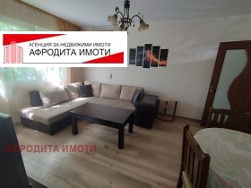 ������� 2-����� | Imot.bg � ����� ������ 2