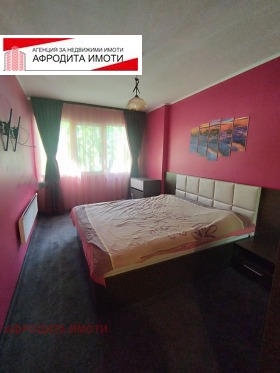 ������� 2-����� | Imot.bg � ����� ������ 7