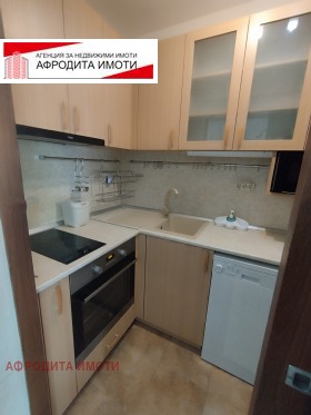 ������� 2-����� | Imot.bg � ����� ������ 4