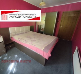 ������� 2-����� | Imot.bg � ����� ������ 8