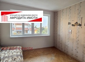������� 2-����� | Imot.bg � ����� ������ 7