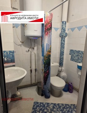 ������� 2-����� | Imot.bg � ����� ������ 9