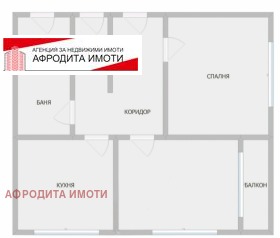 ������� 2-����� | Imot.bg � ����� ������ 10