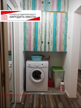 ������� 2-����� | Imot.bg � ����� ������ 5