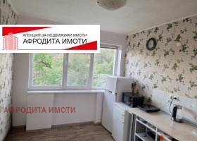 ������� 2-����� | Imot.bg � ����� ������ 6