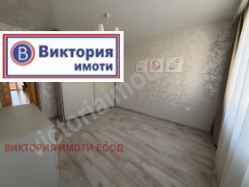  3- | Imot.bg    8