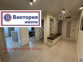  3- | Imot.bg    5
