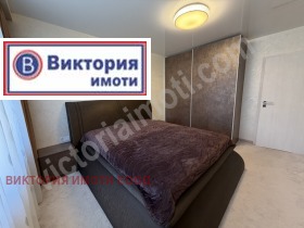  3- | Imot.bg    10