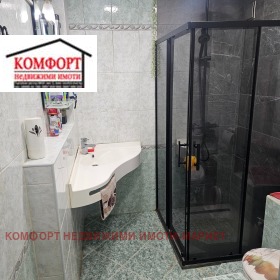 ������� 3-����� | Imot.bg � ����� ������ 11