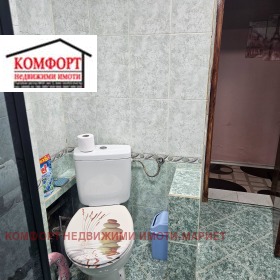 ������� 3-����� | Imot.bg � ����� ������ 12