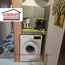 ������� 3-����� | Imot.bg � ����� ������ 10