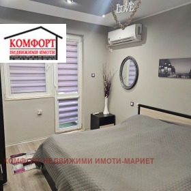 ������� 3-����� | Imot.bg � ����� ������ 5