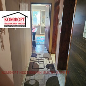 ������� 3-����� | Imot.bg � ����� ������ 9