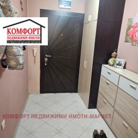 ������� 3-����� | Imot.bg � ����� ������ 8