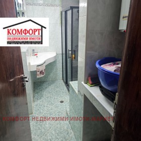 ������� 3-����� | Imot.bg � ����� ������ 13