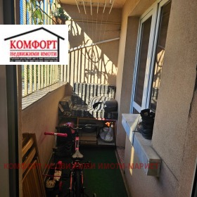 ������� 3-����� | Imot.bg � ����� ������ 7