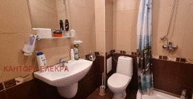 ������� 3-����� | Imot.bg � ����� ������ 9