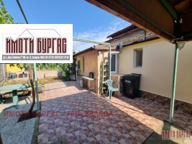 ������� ���� �� ���� | Imot.bg � ����� ������ 12