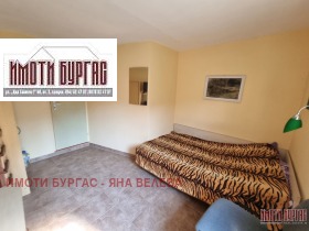 ������� ���� �� ���� | Imot.bg � ����� ������ 10