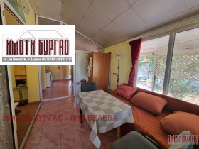 ������� ���� �� ���� | Imot.bg � ����� ������ 5