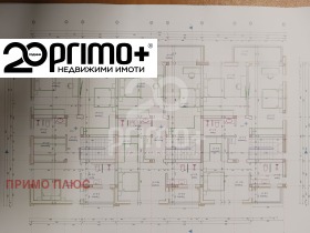 ������� ���� | Imot.bg � ����� ������ 9