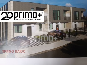 ������� ���� | Imot.bg � ����� ������ 2