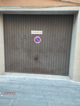 À venda Garagem