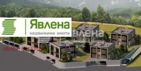 Grund Belchin, region Sofia