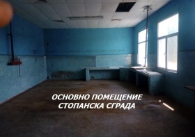 ������� ������������� ������ | Imot.bg � ����� ������ 4