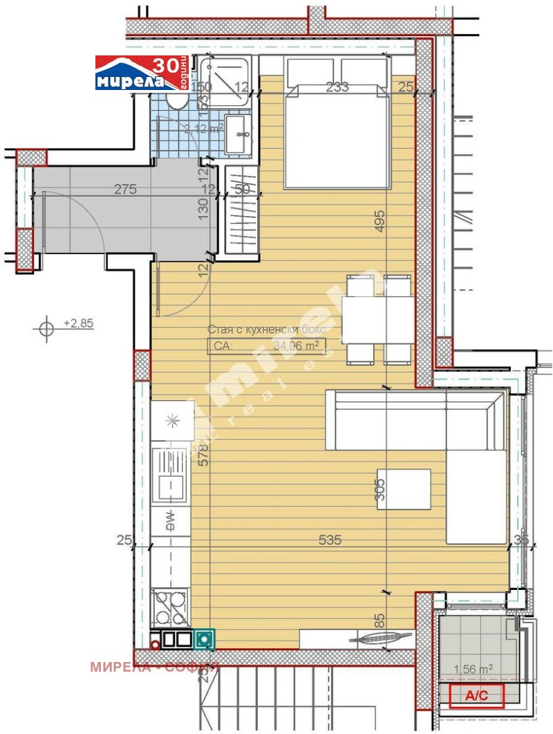 Продава 1-СТАЕН, гр. София, м-т Гърдова глава