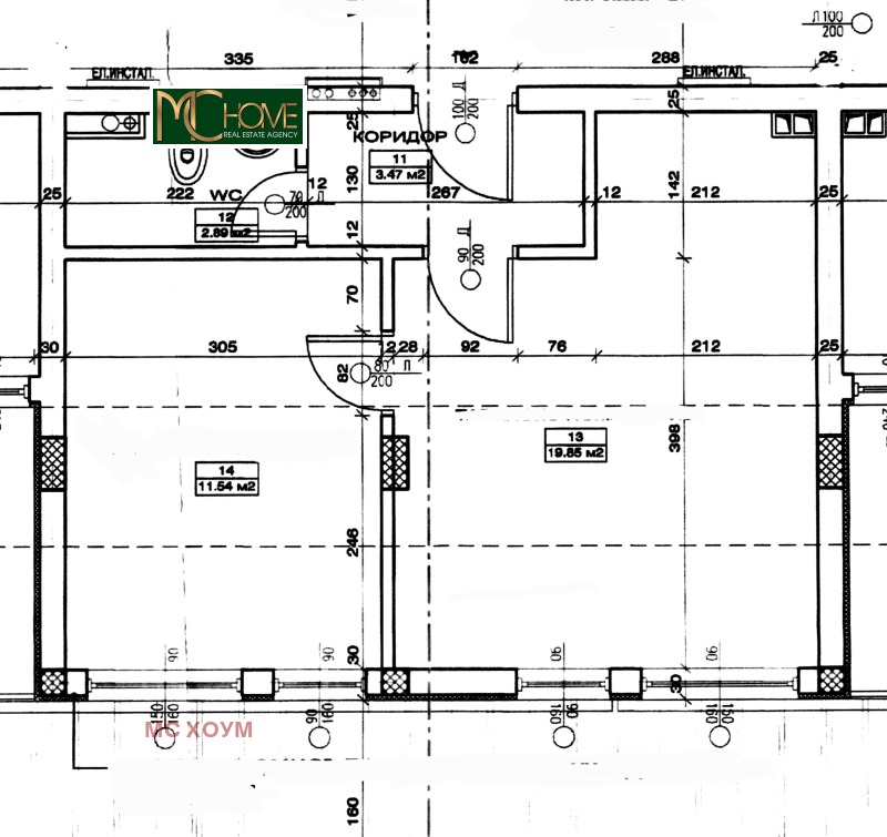 Продава 2-СТАЕН, гр. София, Овча купел, снимка 16 - Aпартаменти - 48187500