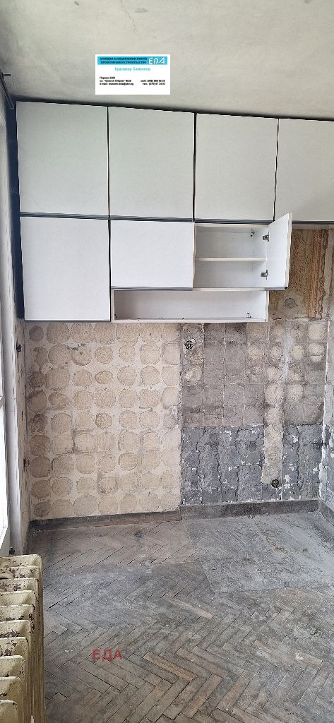 Продава 2-СТАЕН, гр. Перник, Център, снимка 11 - Апартаменти - 54462558