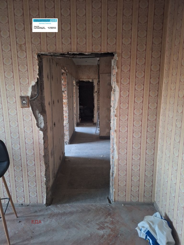 Продава 2-СТАЕН, гр. Перник, Център, снимка 5 - Апартаменти - 52271551