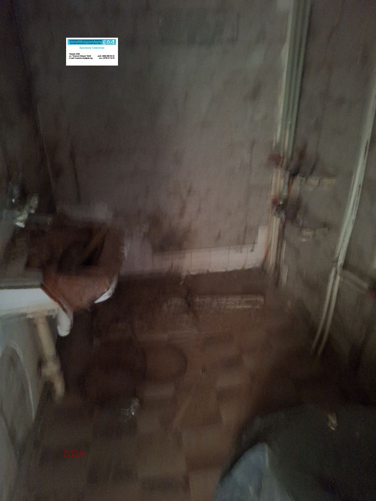 Продава 2-СТАЕН, гр. Перник, Център, снимка 6 - Апартаменти - 52271551