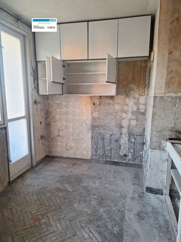 Продава 2-СТАЕН, гр. Перник, Център, снимка 2 - Апартаменти - 52271551