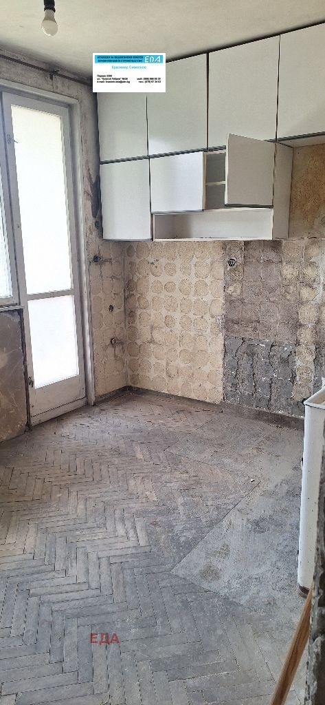 Продава 2-СТАЕН, гр. Перник, Център, снимка 12 - Апартаменти - 54462558