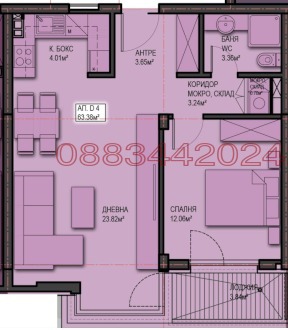 Продава 2-СТАЕН, гр. София, Младост 4, снимка 2 - Апартаменти - 54946578