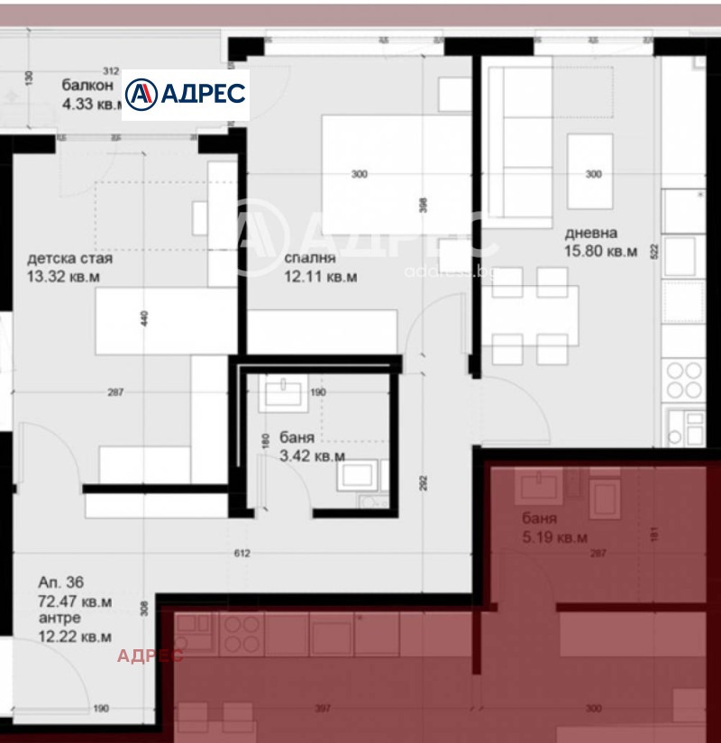 Продава 3-СТАЕН, гр. Варна, Цветен квартал, снимка 3 - Апартаменти - 53112642