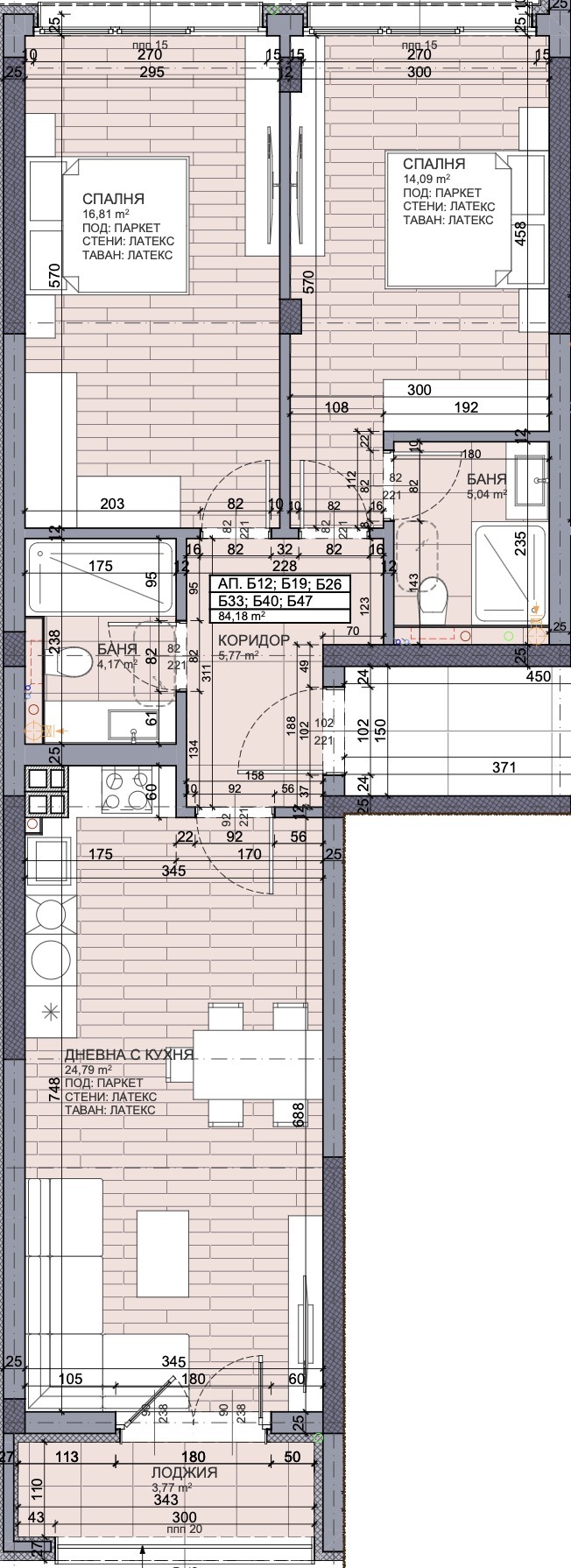 Продава 3-СТАЕН, гр. Пловдив, Христо Смирненски, снимка 5 - Апартаменти - 53708682