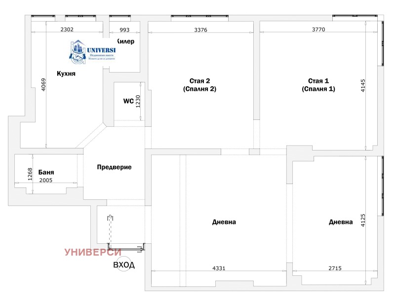 Продава ОФИС, гр. София, Докторски паметник, снимка 14 - Офиси - 52467903