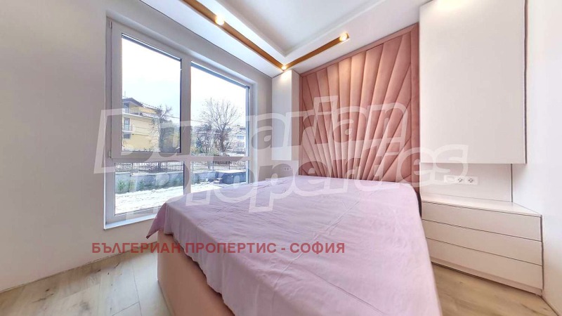 Продава КЪЩА, гр. София, в.з.Бояна, снимка 11 - Къщи - 47981346