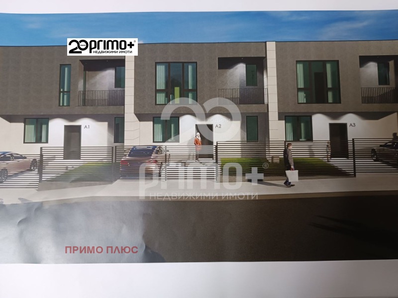 Продава КЪЩА, с. Гурмазово, област София област