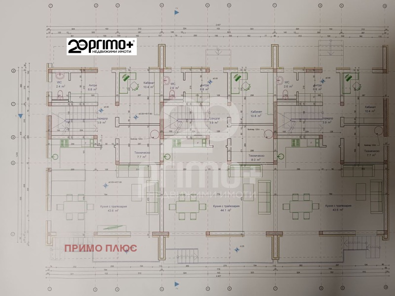 Продава КЪЩА, с. Гурмазово, област София област, снимка 8 - Къщи - 53530974
