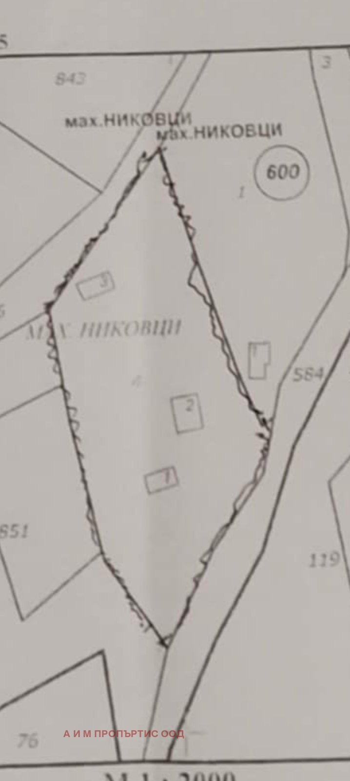 Продава ПАРЦЕЛ, с. Бучино, област Благоевград